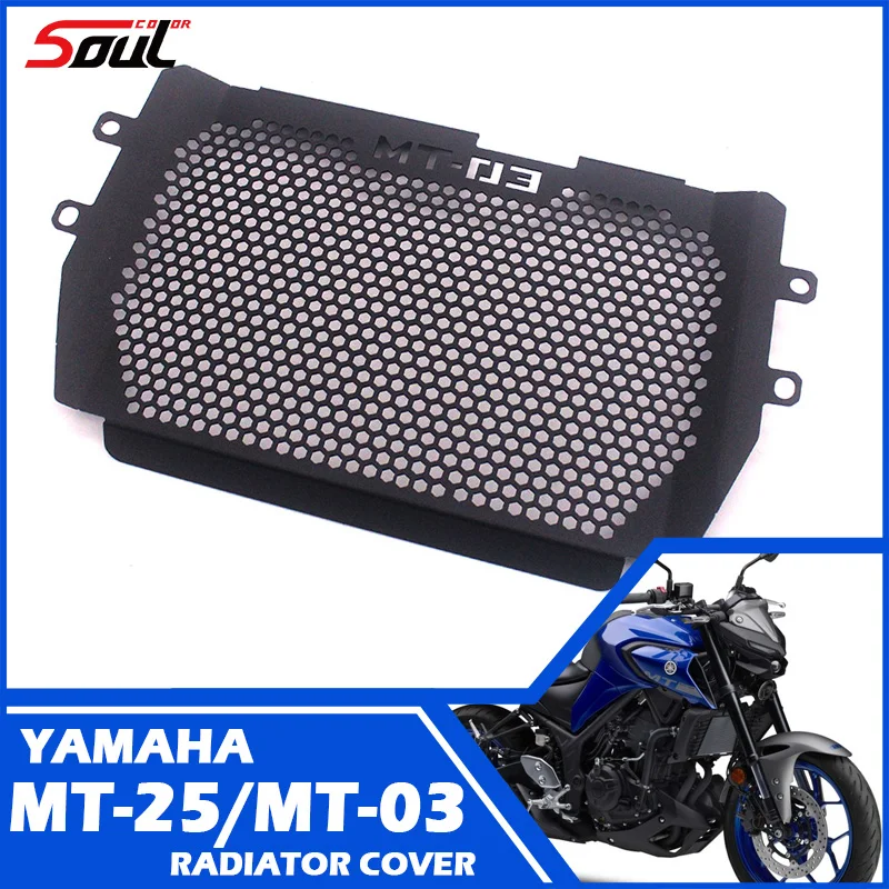 Yamaha Mt 25 Price In Bangladesh. Aluminum Motorcycle Matte Black Radiator Guard Radiator Cover