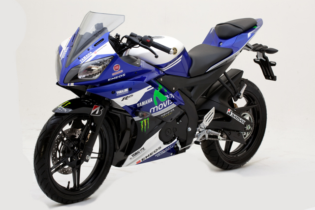 Yamaha Yzf-r15 Harga Otr. Comfirmed, Harga YZF-R15 Rp.27.550.000,- Berikut Harga OTR