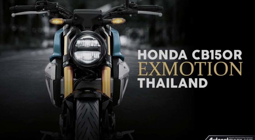 Nama Vixion Di Thailand. Honda CB150R Diluncurkan di Thailand, Tembus 40 Jutaan