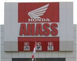 Biaya Pasang Sparepart Di Ahass. 'Keberatan' Dengan Biaya Service di AHASS 1308