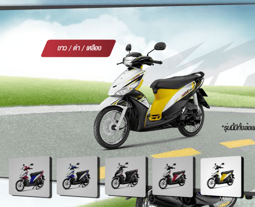 Mio Z Vs Vario 125. Pertempuran mindset babak pertama : Mio J v.s. Vario 125cc