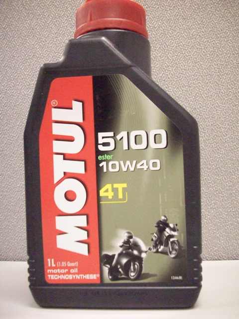 Motul Ester 5100 Vs Shell Advance Ax7. Nyobain Oli Motul Ester 5100…Putaran Atasnya Nendang