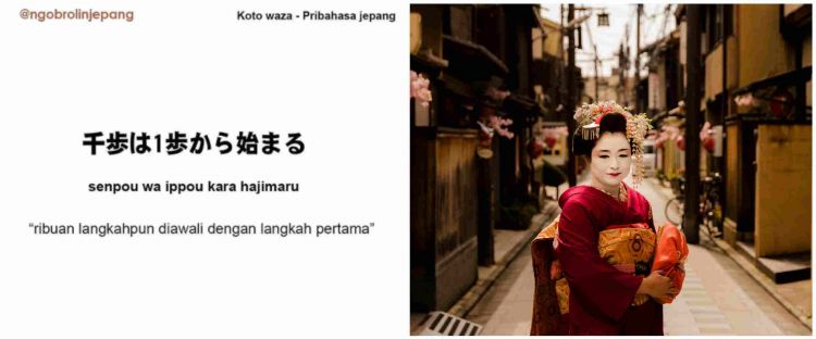 Tulisan Keren Jepang. 83 Kata-kata motto hidup bahasa Jepang dan artinya, keren dan ber