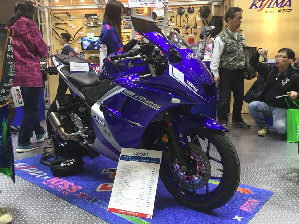 R25 Modifikasi Keren. Tokyo Motorshow 2017 : Yamaha R25 modifikasi 2017 ala Motogp