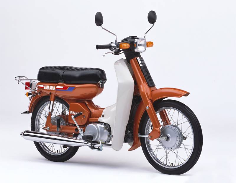 Motor Yamaha Jaman Dulu. Mengintip Harga motor jaman 1970-an, kudu jual 5 ekor sapi cakkk