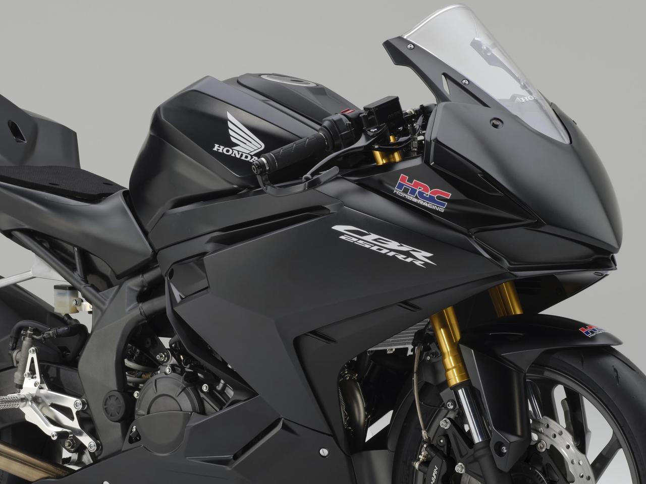 Cbr250rr Hrc. Breaking !! HRC rilis CBR250RR Versi Balap, power tembus 55PS