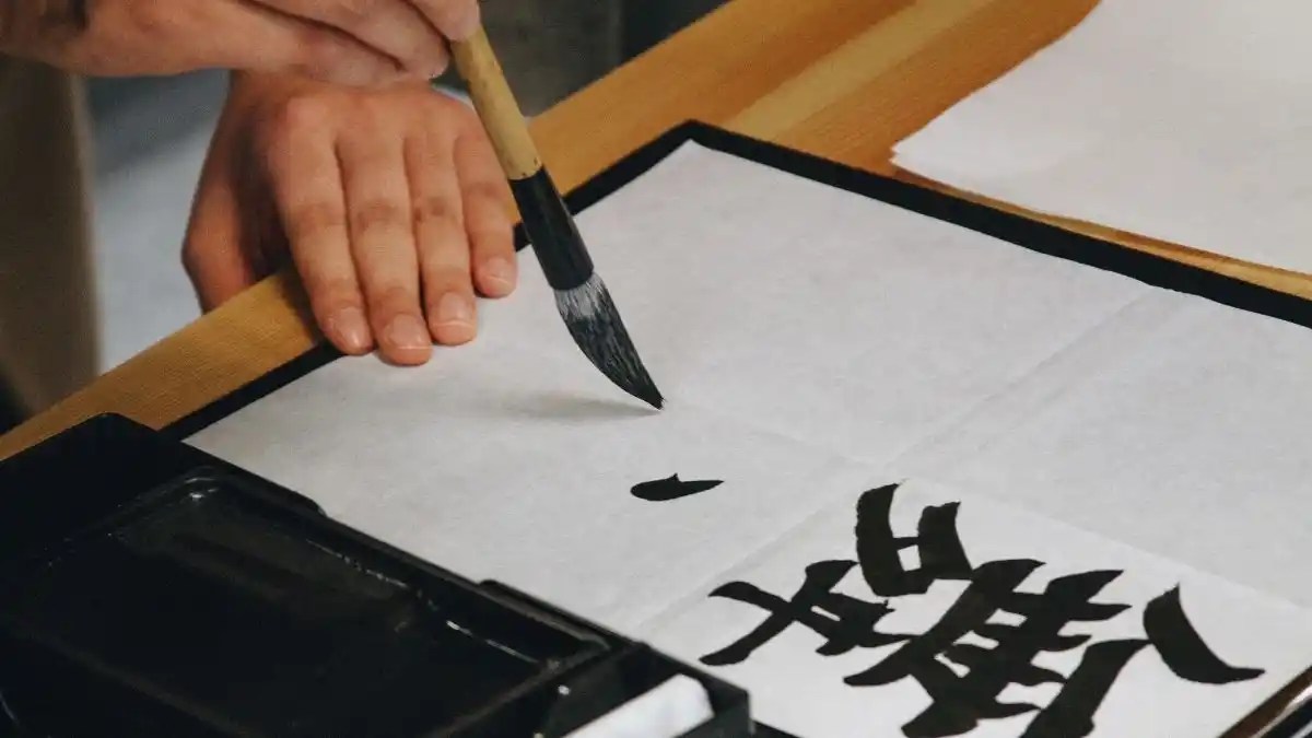 Tulisan Keren Jepang. 20 Tulisan Jepang Keren dan Aesthetic Bisa untuk Nama Sendiri