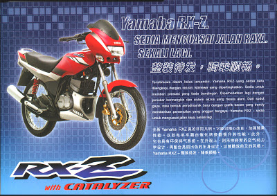 Modifikasi Yamaha Rxz. modifikasi Yamaha rxz ala r6 – chalimvengeance