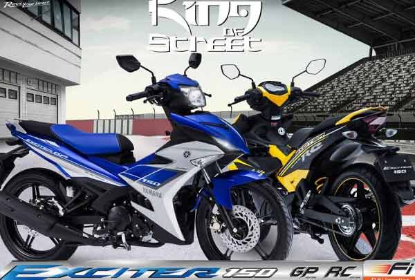 Yamaha Exciter 150 Indonesia. Yamaha Exciter 150 Resmi Diperkenalkan