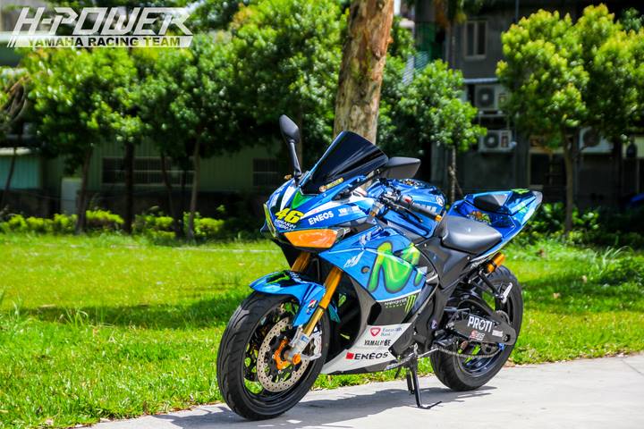 R25 Modif Moge. Modifikasi Yamaha R25/R3 Chrome Movistar Yamaha, Konsep