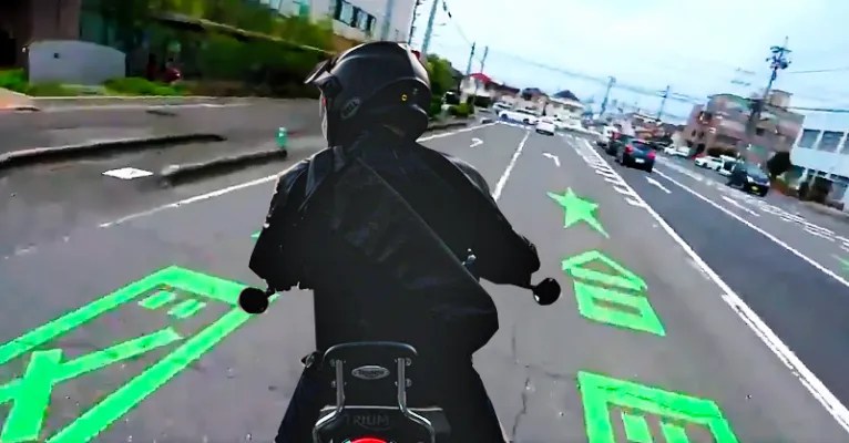Jalan Raya Di Jepang. Banyak Pengendara Malas Berikan Sinyal Belok, Jalan Raya di
