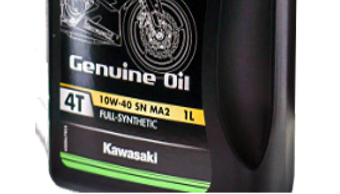 Oli Shell Untuk Kawasaki W175. 3 Oli Asli Motor Kawasaki : Spesifikasi dan Harga Terbaru, Tersedia