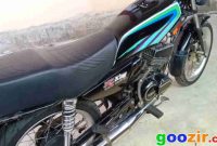 No Rangka Rx King 2002. Mengetahui Posisi Nomor Rangka RX King Tahun 90-an & 2000-an