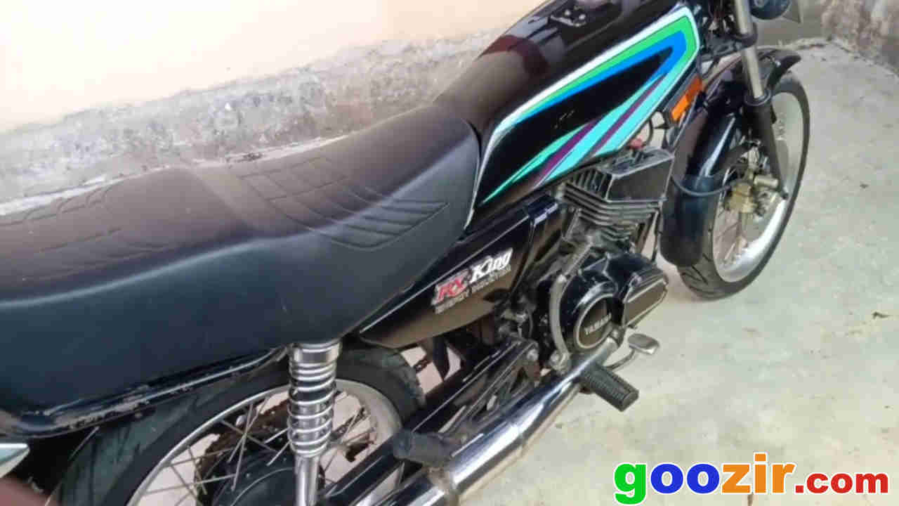 Nomor Mesin Rx King Cobra. Mengetahui Posisi Nomor Rangka RX King Tahun 90-an & 2000-an