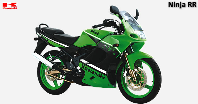 Cara Mematikan Super Kips Ninja. MAU…?? SuperKips lebih Nenduang
