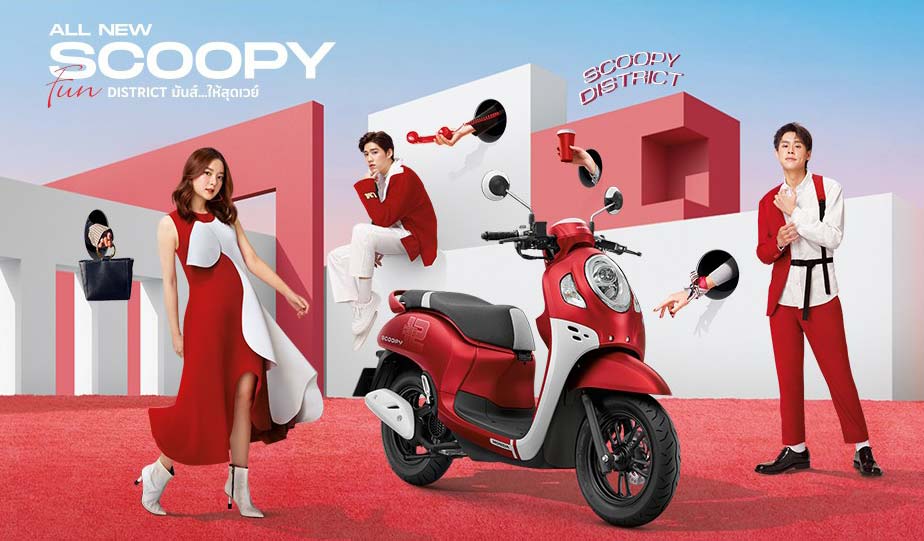 Warna Pastel Scoopy 2021 Thailand. Honda Scoopy 2021 Thailand Lebih Banyak Pilihan Warna