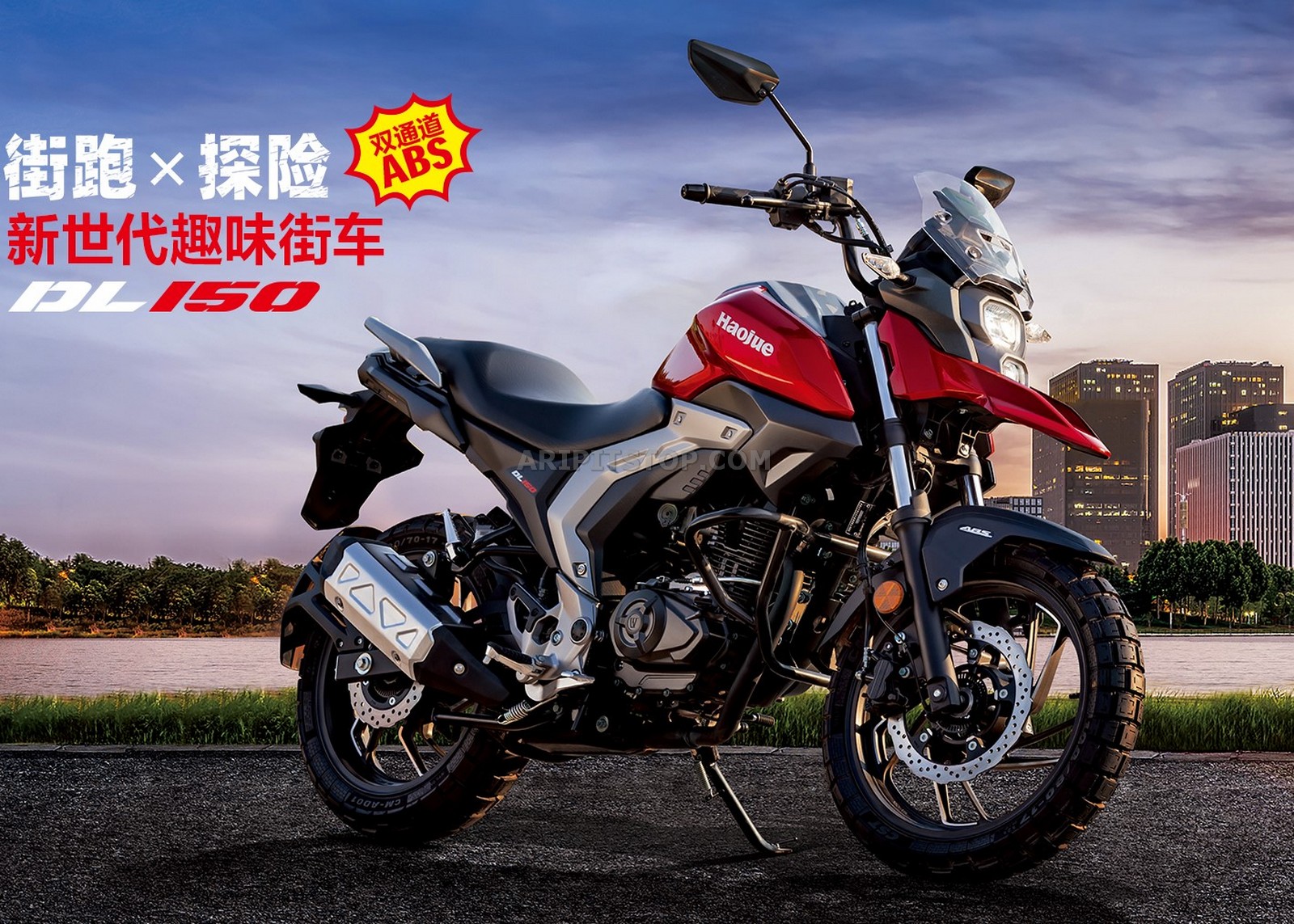 Suzuki V Strom 150. Sudah Nongkrong di Dealer…! Inikah Suzuki V-Strom 150, Segera