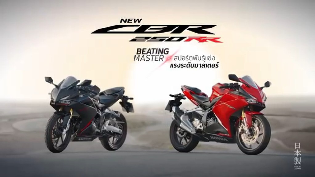 Cbr250rr Rilis Di Indonesia. Honda CBR250RR K64 Baru Rilis Di Thailand, Kok Bukan Dari