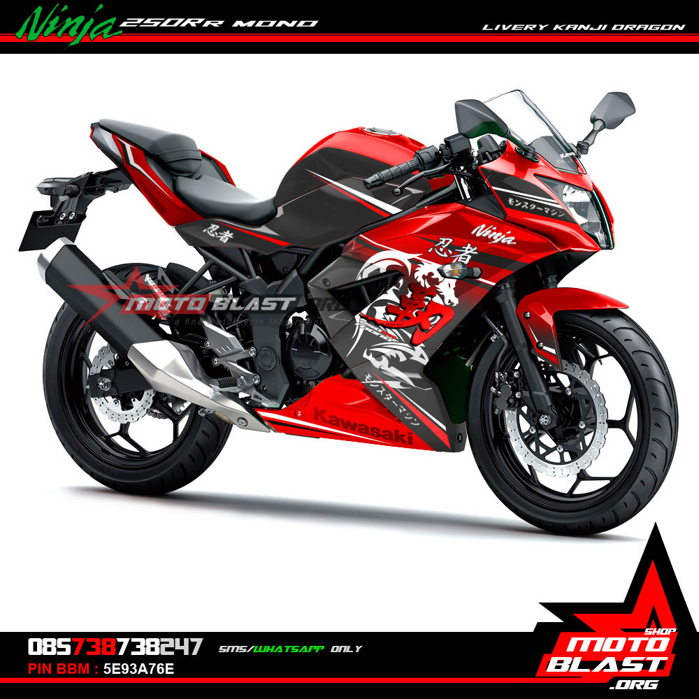 Stiker Ninja Rr Mono. Decal Stiker Ninja RR Mono Kanji Dragon