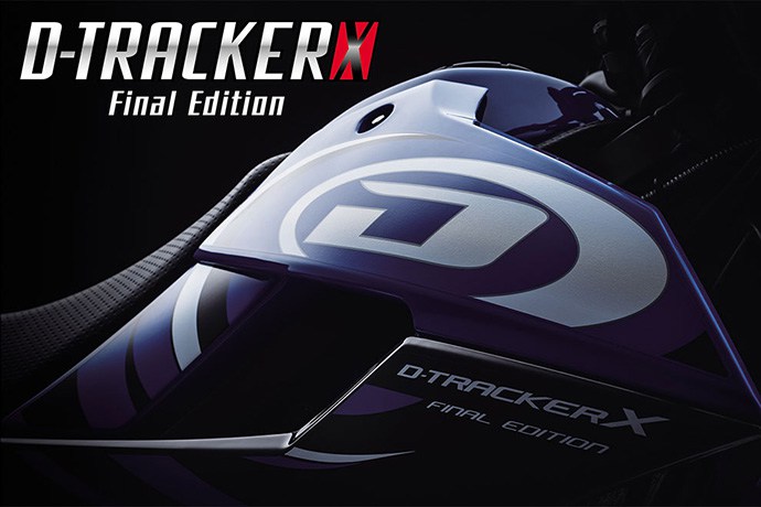 Perbedaan Dtracker Dan Klx. Kawasaki KLX 250 dan Dtracker X Final edition . . Edisi Perpisahan