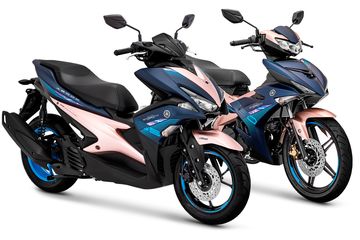 Mx King Doxou. Wow, Yamaha Rilis Aerox dan MX King Doxou Version! Warnanya