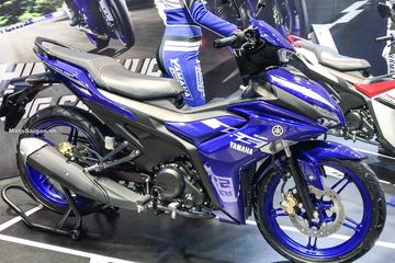 Mx King Malaysia. Yamaha MX King Facelift Muncul di Vietnam dan Malaysia, Disusul