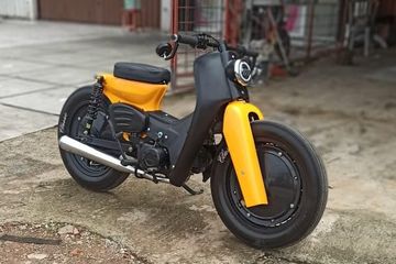 Cara Membuat Jok Street Cub. Pengin Custom Motor Bebek Beraliran Street Cub? Segini Budget