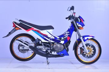 Harga Suzuki Rk Cool. Jarang Kelihatan di Jalan, Saudara Tua Suzuki Satria F150 Ini Jadi