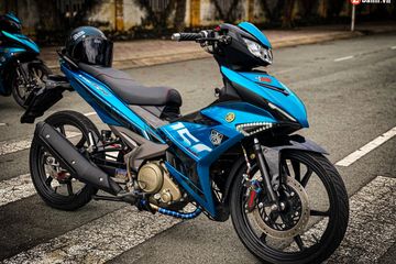 Cakram Mx King. Modifikasi Yamaha MX King 150, Pelek dan Cakram Depannya