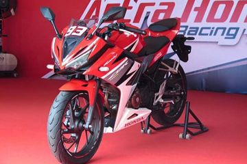 Honda Cbr 150 Ban Kecil. Jiah! Honda CBR Ini Atasnya Sih Keren, Begitu Lihat Bawah Bikin