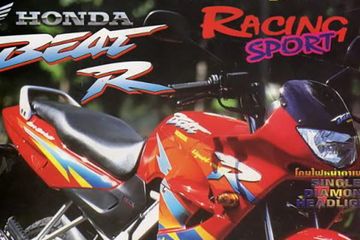 Berapa Harga Honda Beat Icon. Di Thailand, Honda Beat Dikenal Sebagai Motor 2-tak