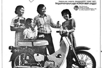 Harga Motor Jaman Dulu. Ketebak Nggak Nih, Harga Motor Rp 150 Ribuan, Iklan Motor Tahun