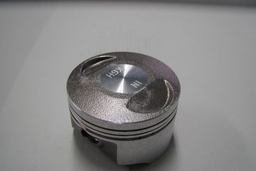 Ukuran Piston Standar Cbr 150. Meski Cuma 125 Cc, Piston Honda CS1 Setara Piston Motor Sport