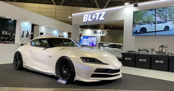 Modifikasi Blitz R. Modifikasi Toyota Supra Terbaru Hasil Garapan Blitz, Clean Banget