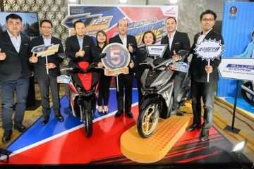 Mio Soul Thailand. Yamaha Soul GT Dapat Pilihan Warna Baru di Thailand, Intip