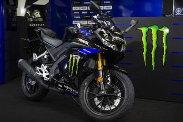 New Yamaha R125. Yamaha R125 Sangar Dengan Livery MotoGP 2019, Bisa Jadi