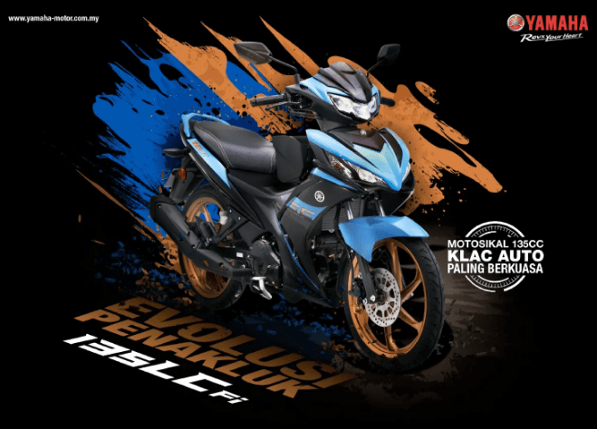 Motor Bebek 150cc Tanpa Kopling. Yamaha Rilis MX-King Tanpa Kopling