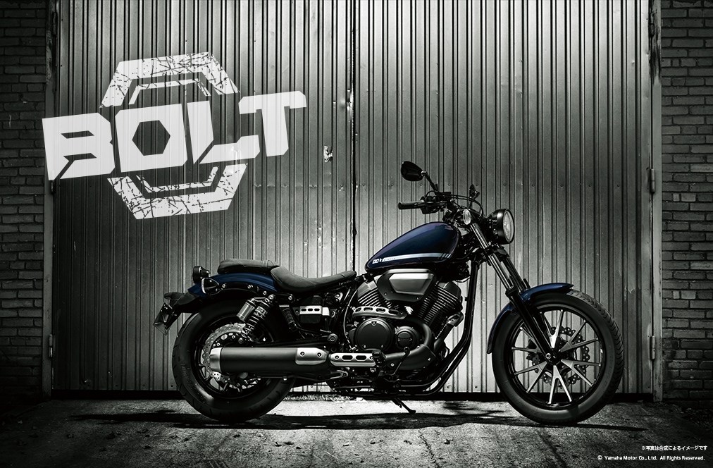 Yamaha V Twin. Yamaha Bolt V Twin 2020 Terbaru, Segini Harga Di Jepang