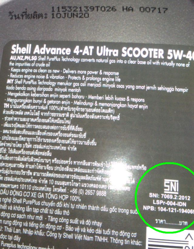 Oli Shell Matic Nmax. Impresi awal (kecewa) oli mesin Shell Advance Ultra Scooter dan