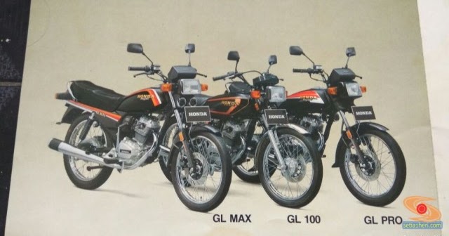 Perbedaan Gl Max Dan Gl Pro. TIPE GL PRO & MAX ALL SERIES