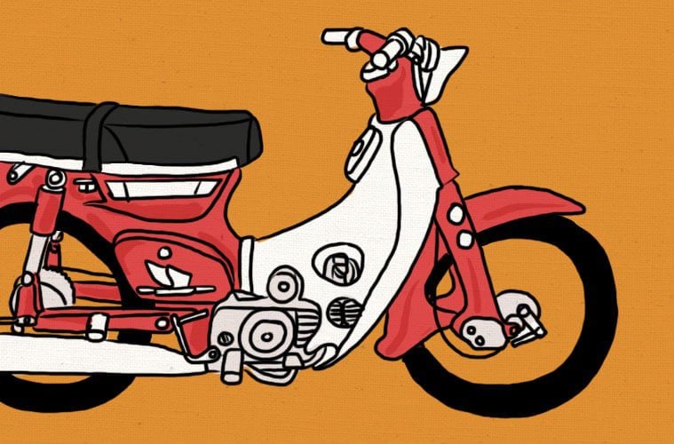 Mesin Honda C70. Tubuh Sehat dan Bugar Berkat Si Pitung Honda C70