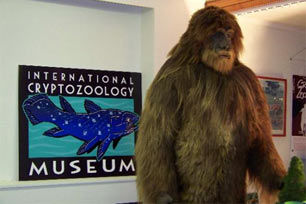 Makhluk Aneh Di Aceh. Koleksi Makhluk Aneh di Museum Cryptozoology