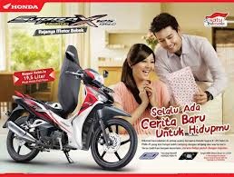 Honda Supra Helm In. Spesifikasi Honda Supra-X 125 Helm In