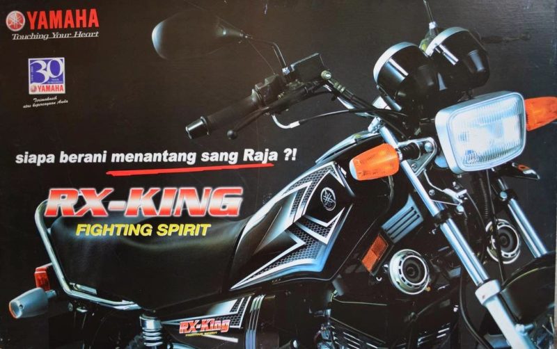 Apakah Yamaha Rx King Akan Diproduksi Lagi. Yamaha RX King Bakal Diproduksi Lagi?
