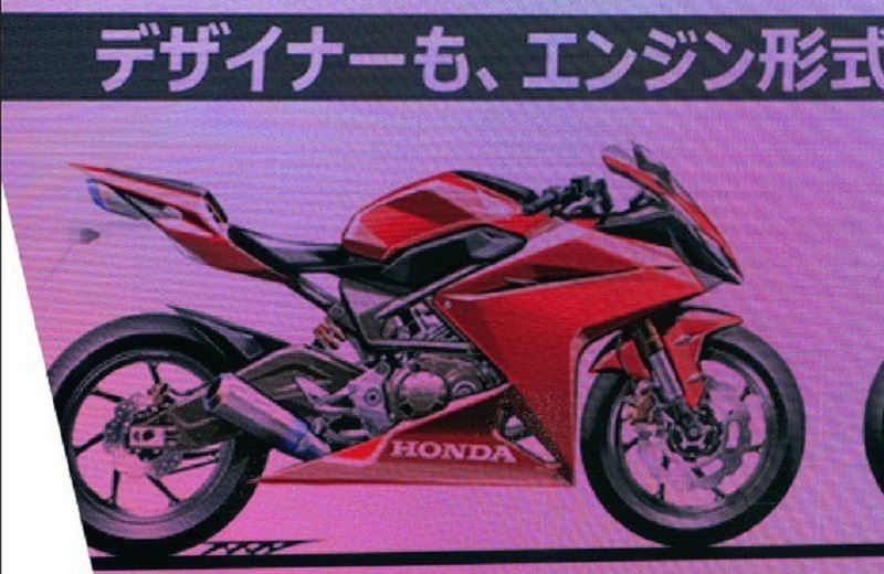 Sketsa Rangka Ninja Rr. Honda CBR250RR-R V-Twin, Rival Ninja Empat Silinder – Moladin