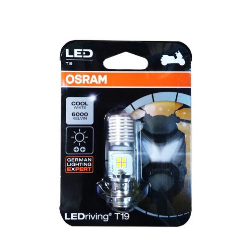 Berapa Watt Lampu Depan Scoopy. Daftar harga OSRAM LED T19 Lampu Depan Motor Honda Scoopy