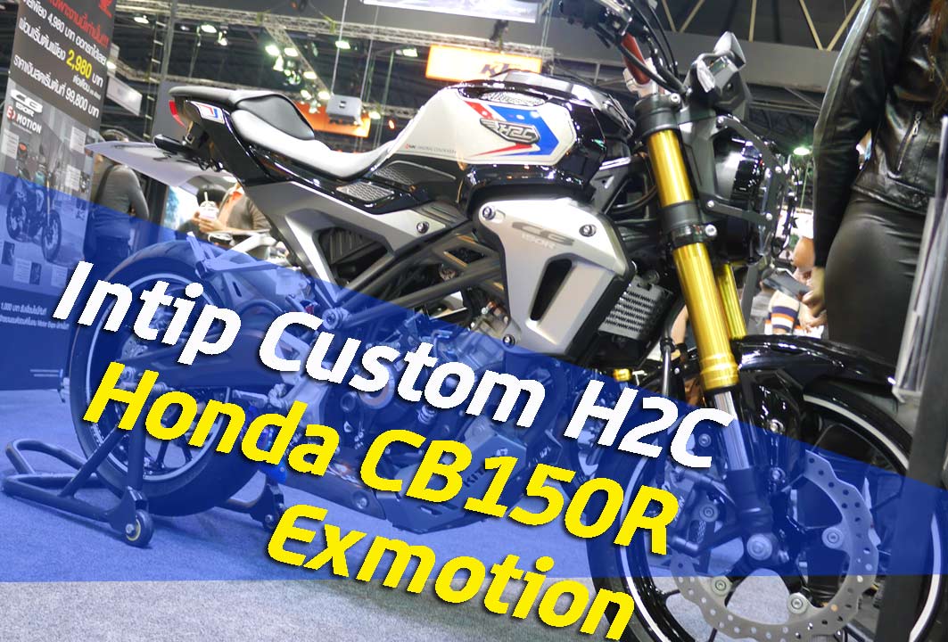 Cb150r Exmotion Custom. VLOG : Intip Custom H2C untuk Honda CB150R ExMotion . . Rapi
