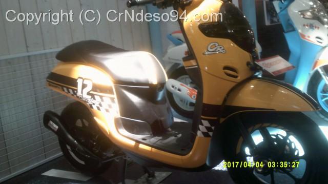 Modif Scoopy Kuning. Modifikasi Scoopy Ring 12 Classic Racing kuning!