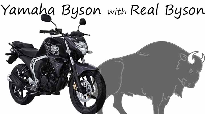 Kelebihan Motor Yamaha Byson 2015. Kelebihan dan Kekurangan Yamaha Byson FI