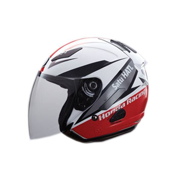 Helm Honda Modif Bogo. Jual Helm Resmi Motor Honda